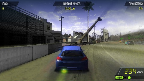 Need for Speed Shift screenshot 3 for PSP